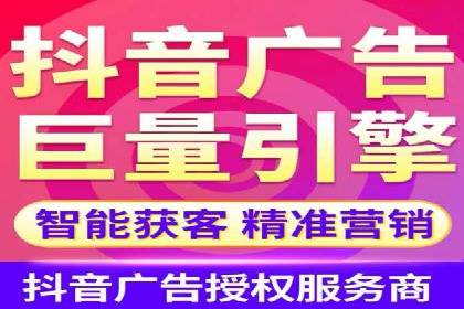 深度解析今日头条信息流广告的创意与执行——以某案例为例